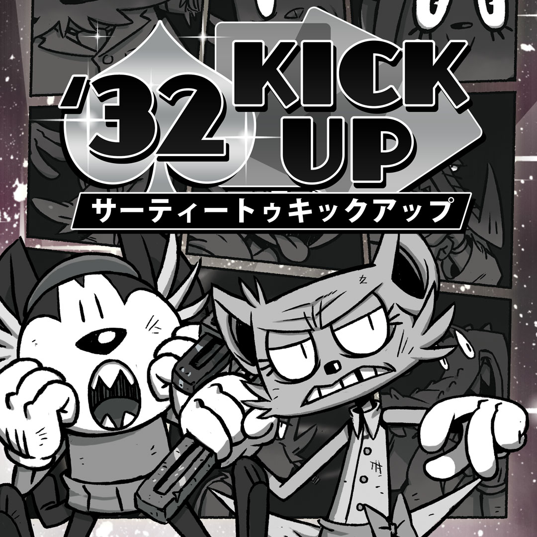 '32 Kickup