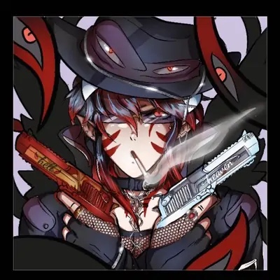 Crimson Memory