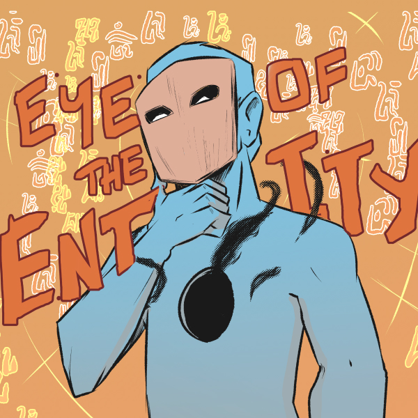 Eye Of The Entity