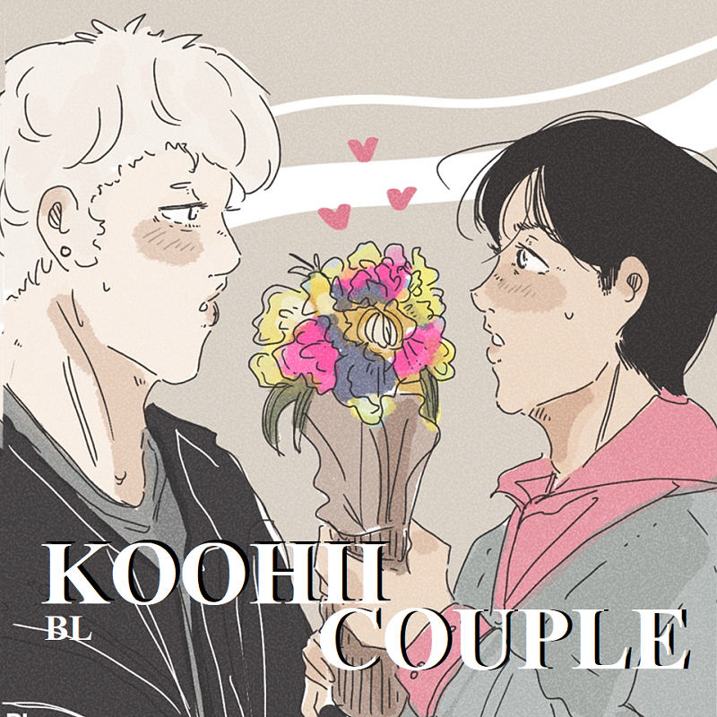 Koohii Couple