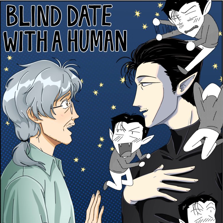 My Dear [Human] Friend